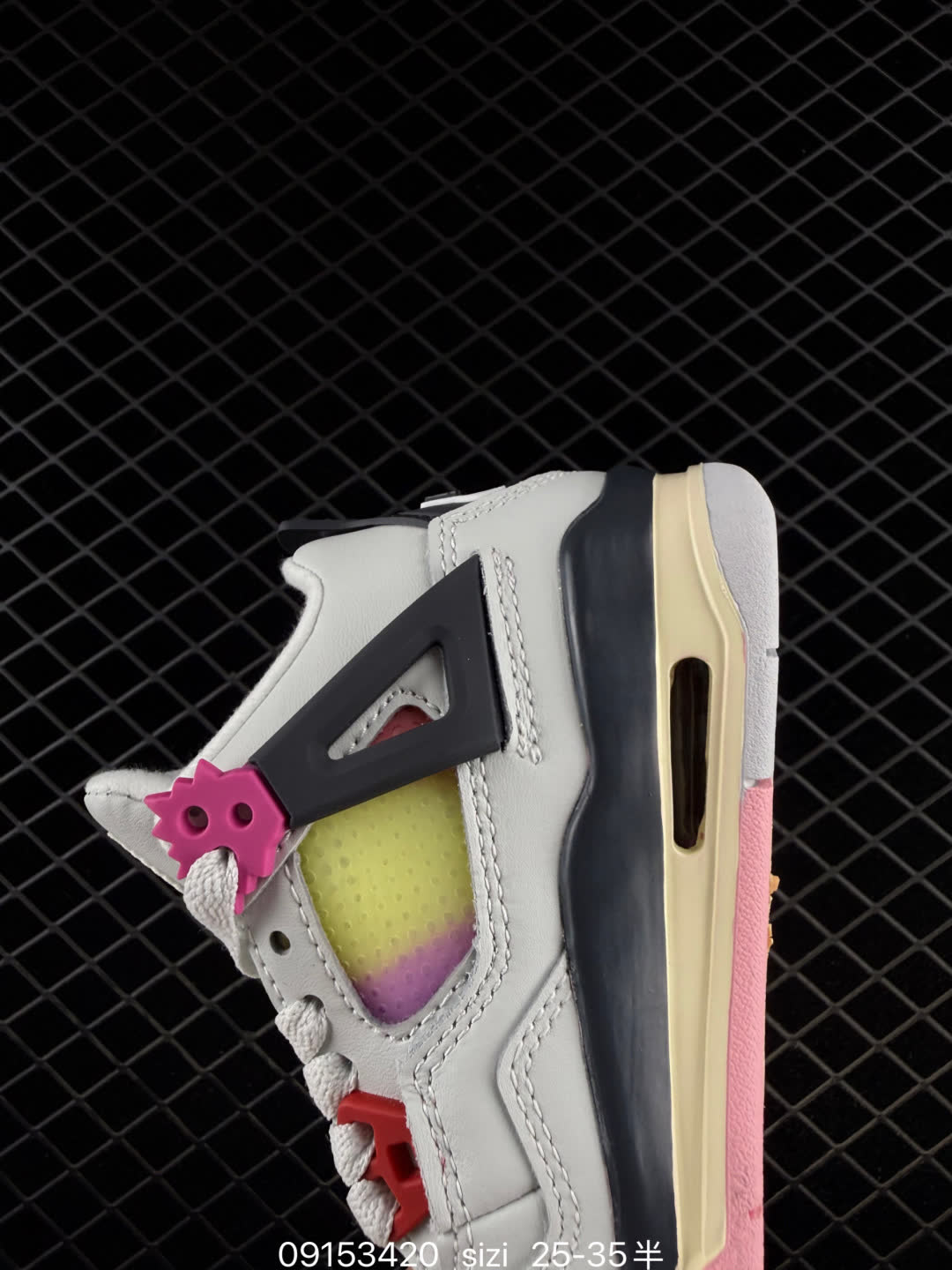 Kids Nike Air Jordan 4 Retro-JA1135-100